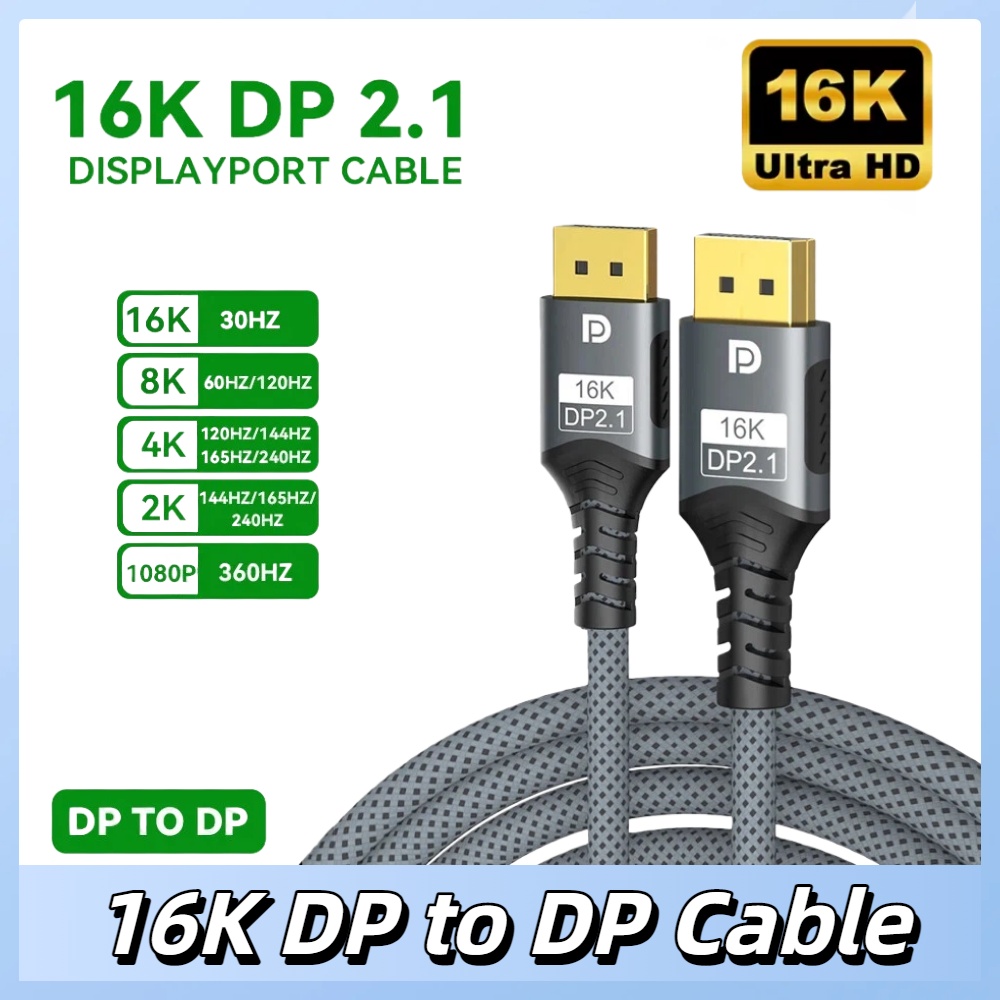 Gaming Speaker 2.1 - Kabel DisplayPort 2.1 16K DP 8K@120Hz/60Hz