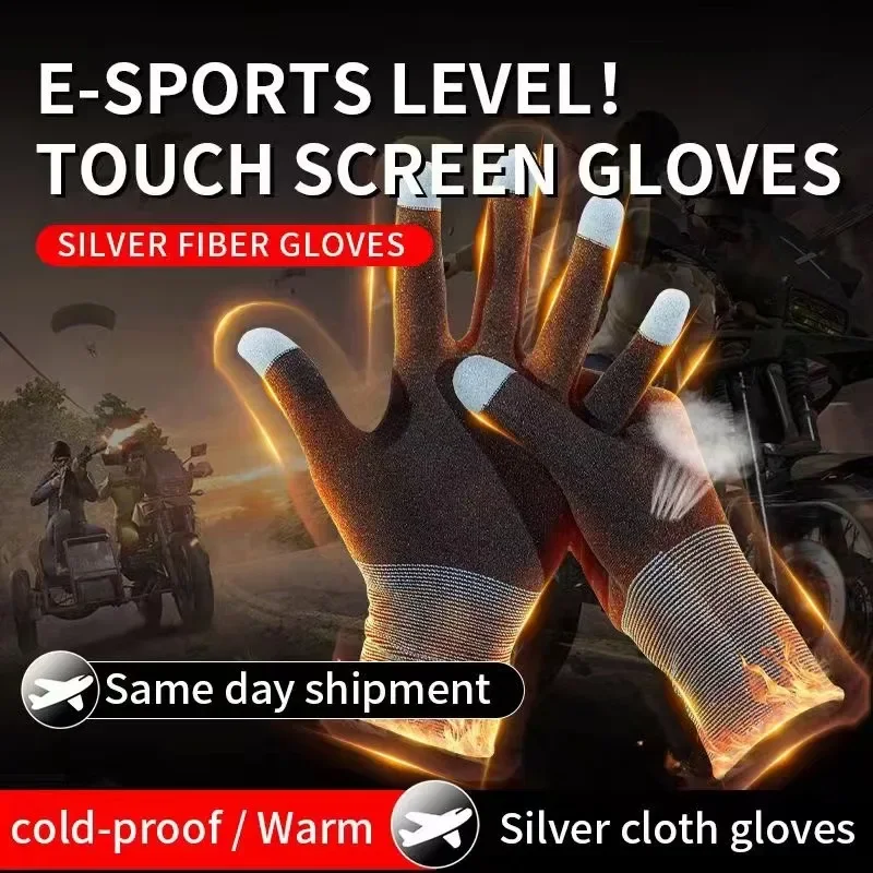1 para NOWE E-Sports Mobile PU – Esports Gaming Gloves recenzja i cena