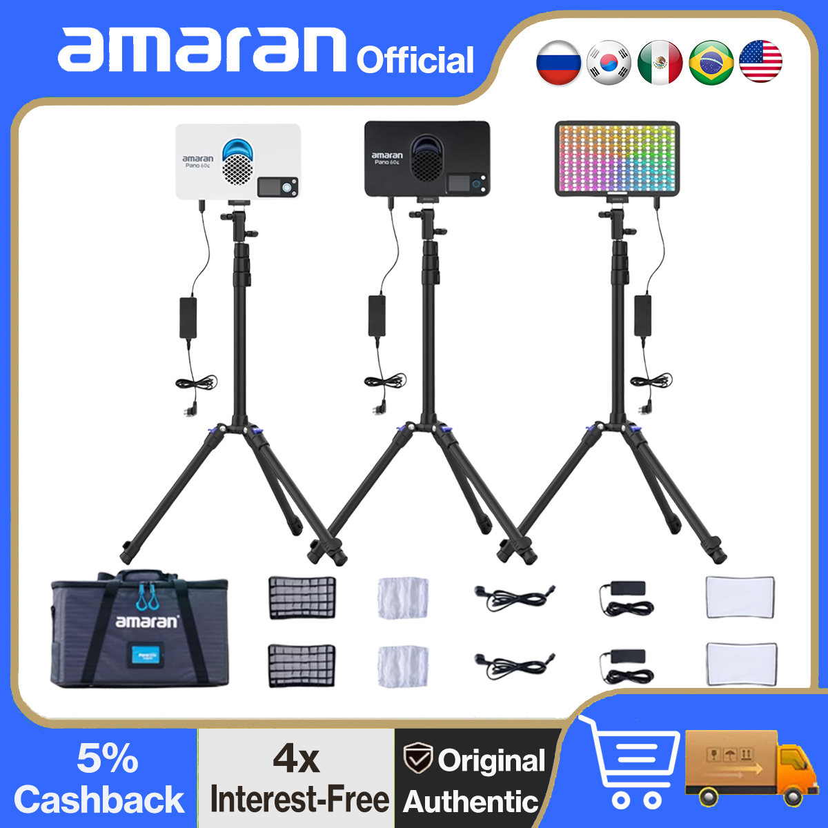 amaran Pano 60c 2-Light Kit Pa – Led Light Panel Stream recenzja i cena
