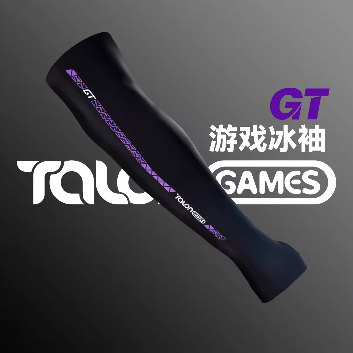 Rękawki chłodzące do e-sportu, – Esports Gaming Gloves recenzja i cena
