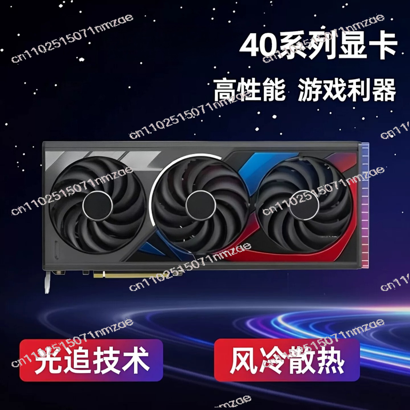 Karta graficzna RTX 4060 4070  – Video Gaming & Esports Usd Acc recenzja i cena
