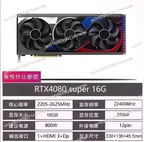 Karta graficzna RTX 4060 4070  – Video Gaming & Esports Usd Acc recenzja i cena