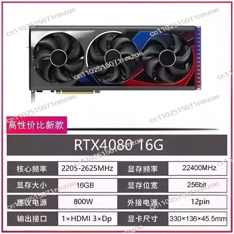 Karta graficzna RTX 4060 4070  – Video Gaming & Esports Usd Acc recenzja i cena